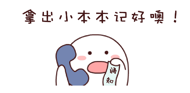 来源:北京发布,首都网警,新丰台整理,转