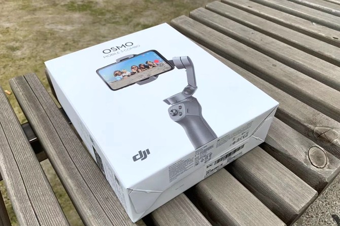 仅售699元dji大疆发布灵眸手机云台3