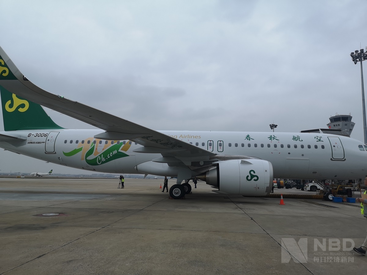 春秋航空第100架飞机入列未来还将引进a321