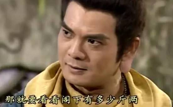 天龙寺的平手并不能说明鸠摩智武功和6个高手一样