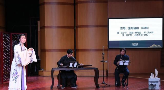 王光磊古琴音乐会在榕举行