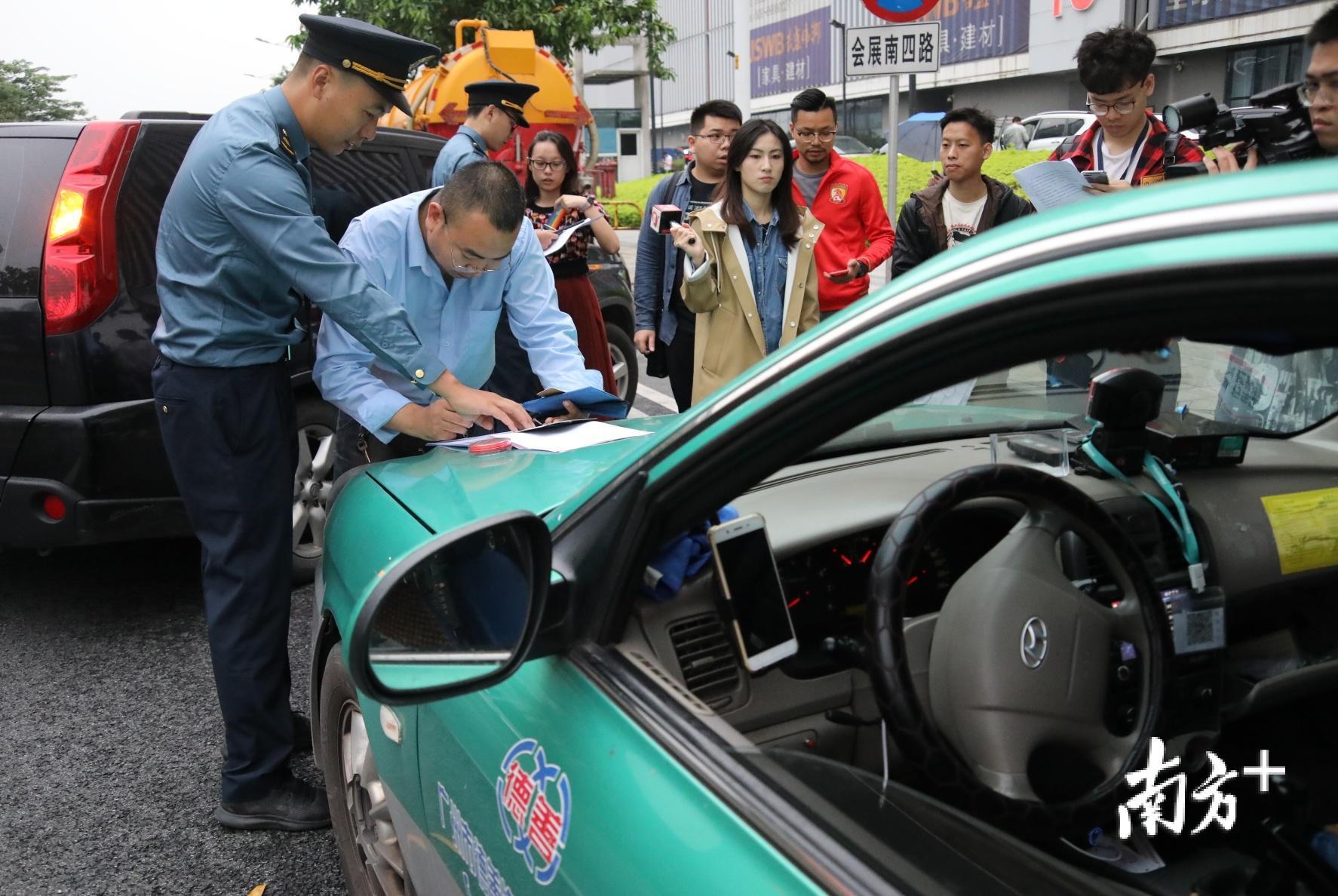 拒載罰多一千上下班高峰禁止換班廣州出租車管理新規來啦