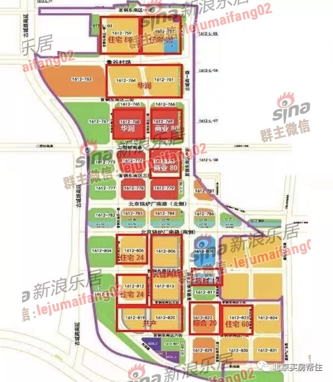 郸城西五环规划图片