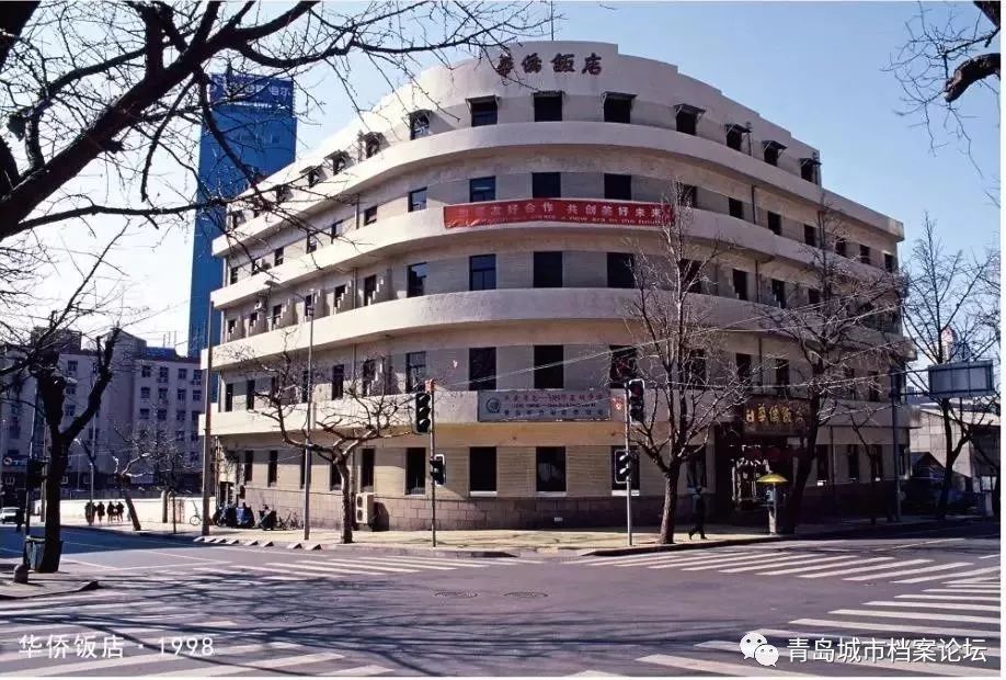 1999年·位于兰山路28号的"车站饭店.2003年·堂邑路,建筑已拆除.