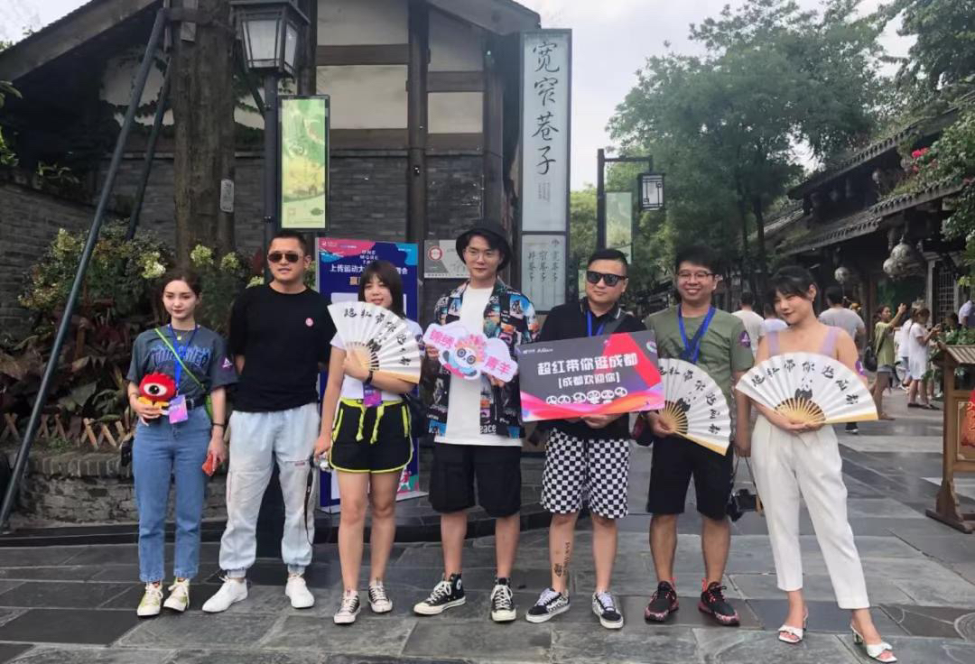 “网红大V”与“网红城市”拥抱,会撞出怎样的火花__凤凰网