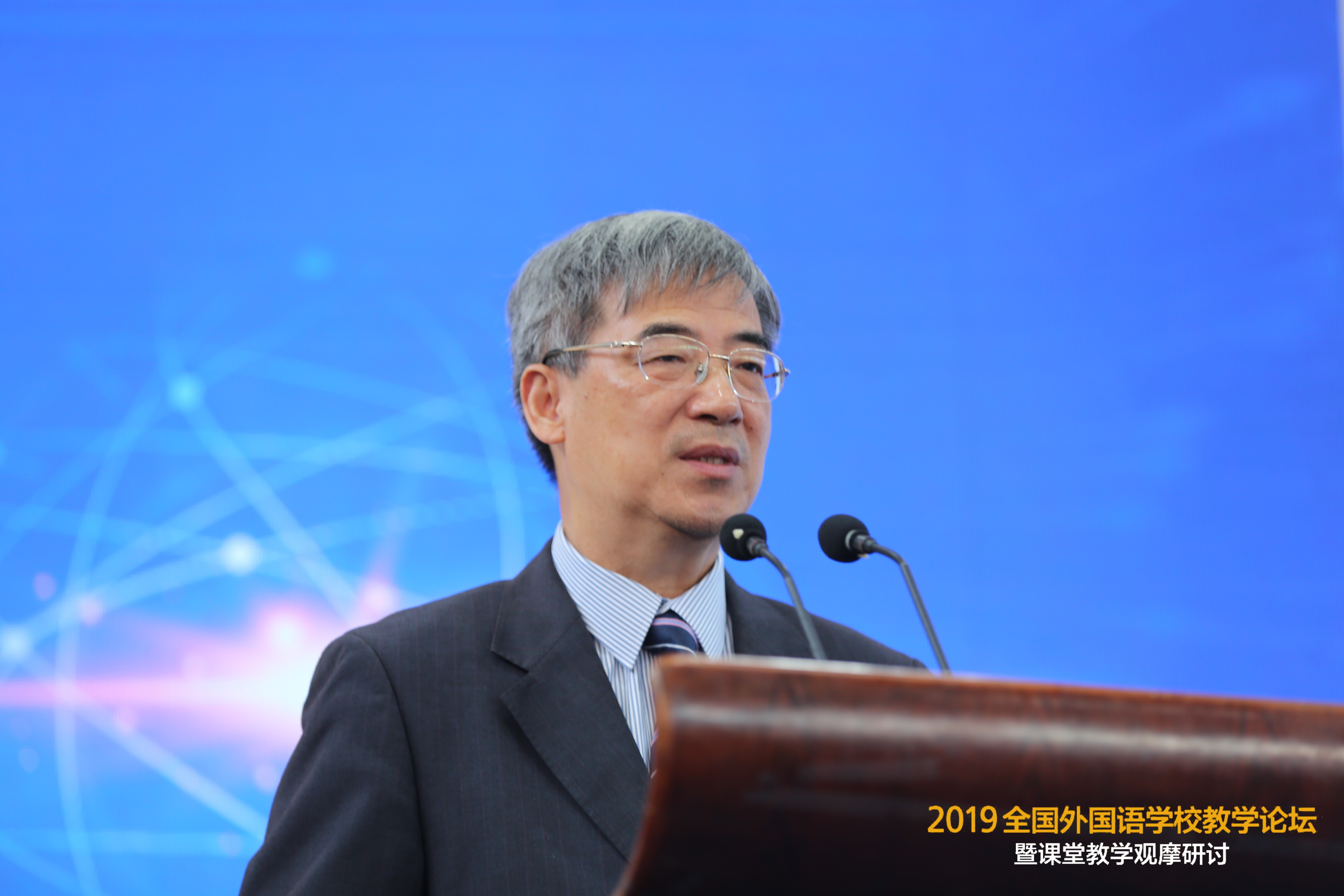 外研社k12英语教学盛会,"雅思天后"刘薇受邀出席并发言