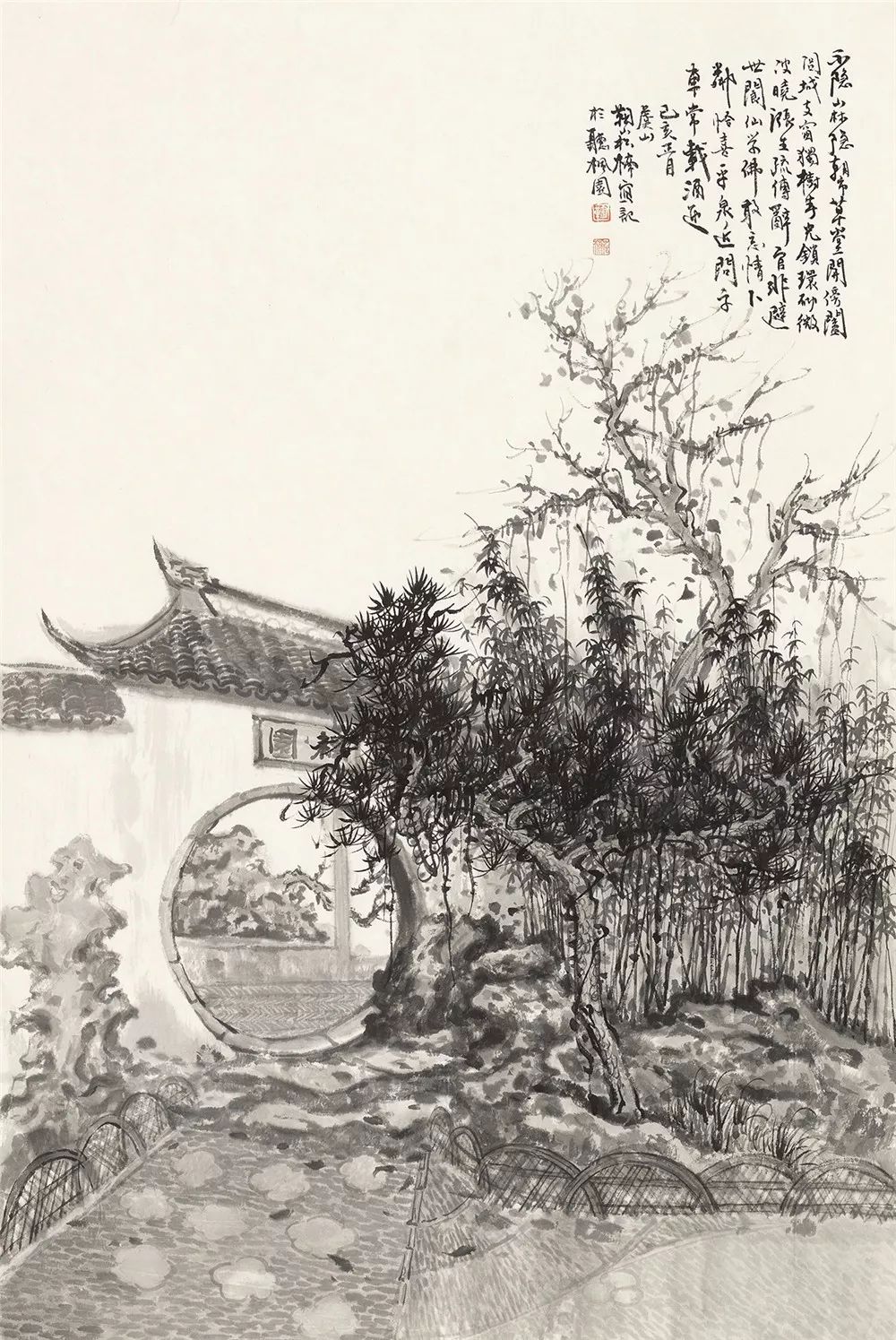 鞠崧楠华彬2019新吴门画派苏州国画院画家系列双个展