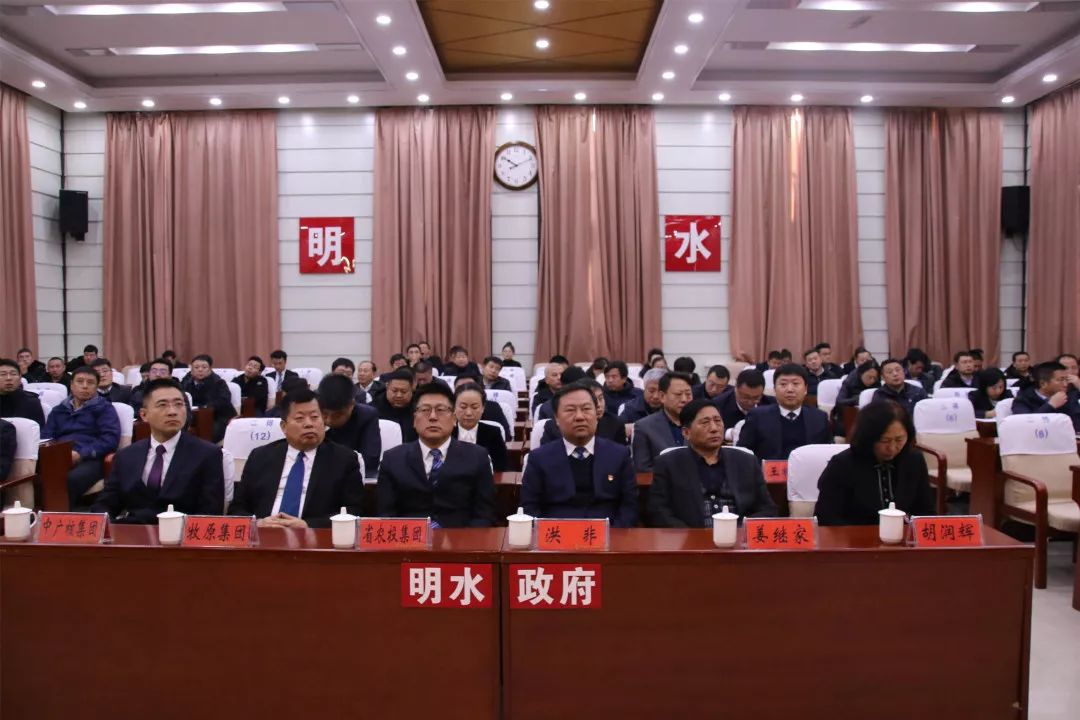 洪非在讲话中表示,各有关部门要把企业的事业作为自己的事业,高度重视