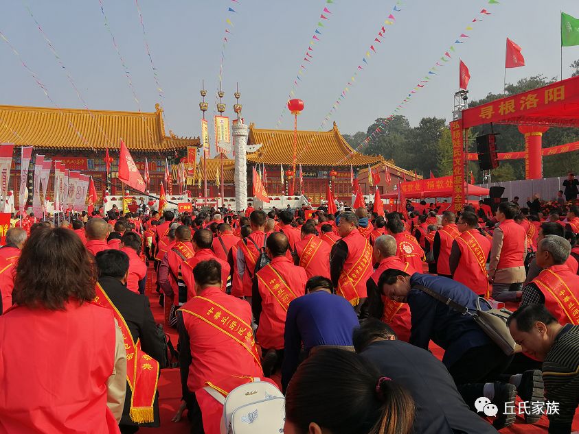 邱氏伟大 中华丘(邱)氏总祠两周年庆__凤凰网