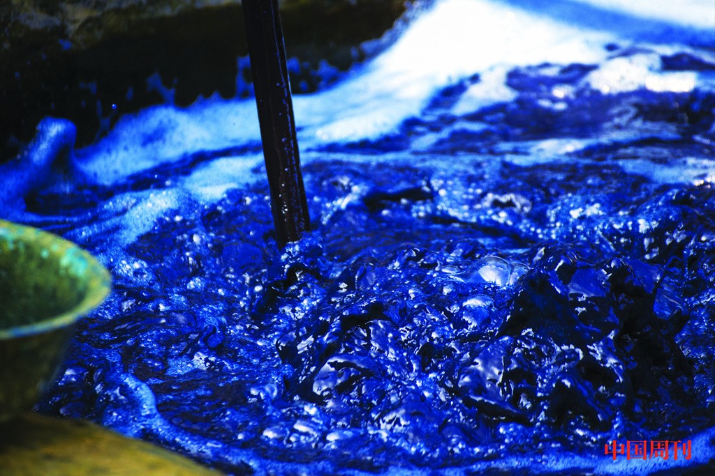 荔波山野间的蓝靛色