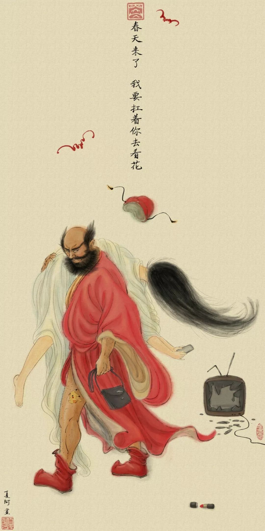 看完面红耳赤!“网黄”画家夏阿的chun宫图,也太……__凤凰网