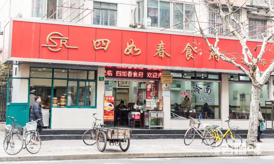 楼宇间藏30000+面馆,被忽视的面食之都,是上海_凤凰网