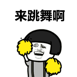 300_300gif 动态图 动图
