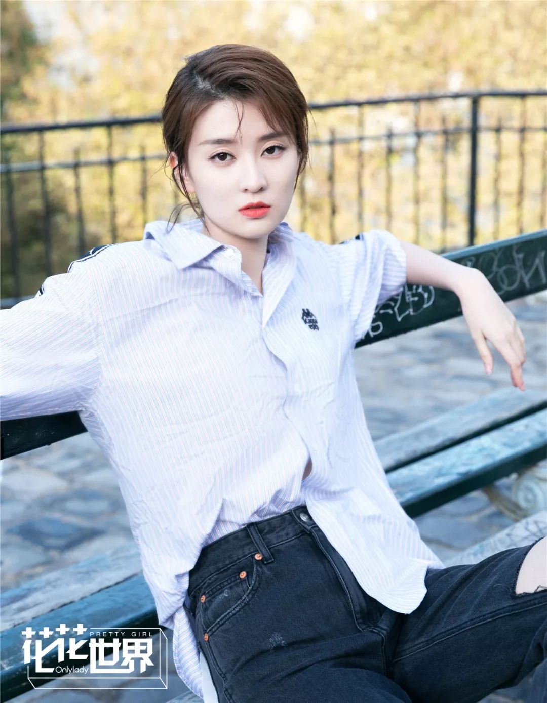 想跟可盐可甜的乔欣谈一场甜甜的恋爱