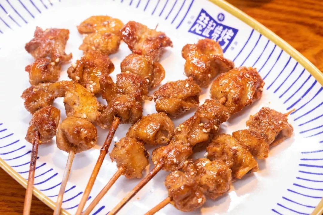 新楚记烧烤限量5折,深圳4店通用__凤凰网