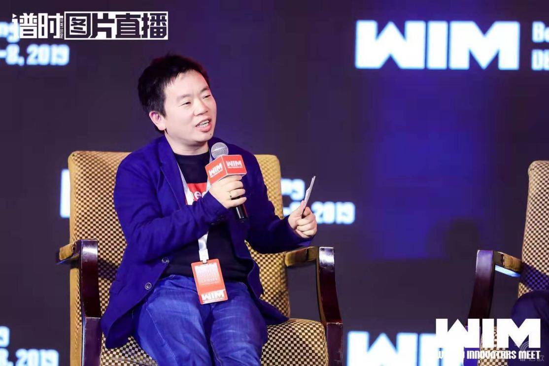 王淮:在座的几位都是ai领域的创业者,首先请大家做一个简单介绍,同时