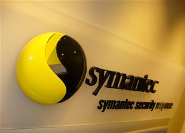 107亿美元博通完成收购赛门铁克企业安全软件业务
