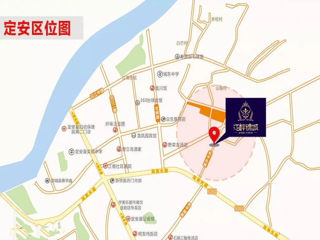 位于海南省定安县定城镇和平北路东侧 建面约  49-115㎡ 大开间至三房