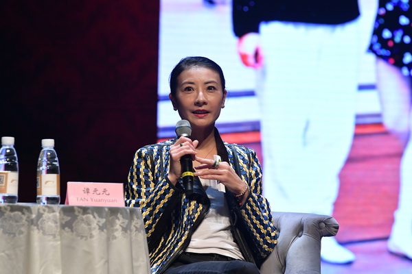 舞蹈家谭元元自述怎么从丑小鸭变成白天鹅