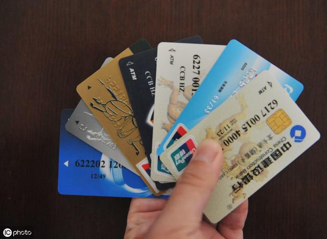 因为有些骗子正是抓住了这个机会,利用各种招数骗取银行卡的费用.若是