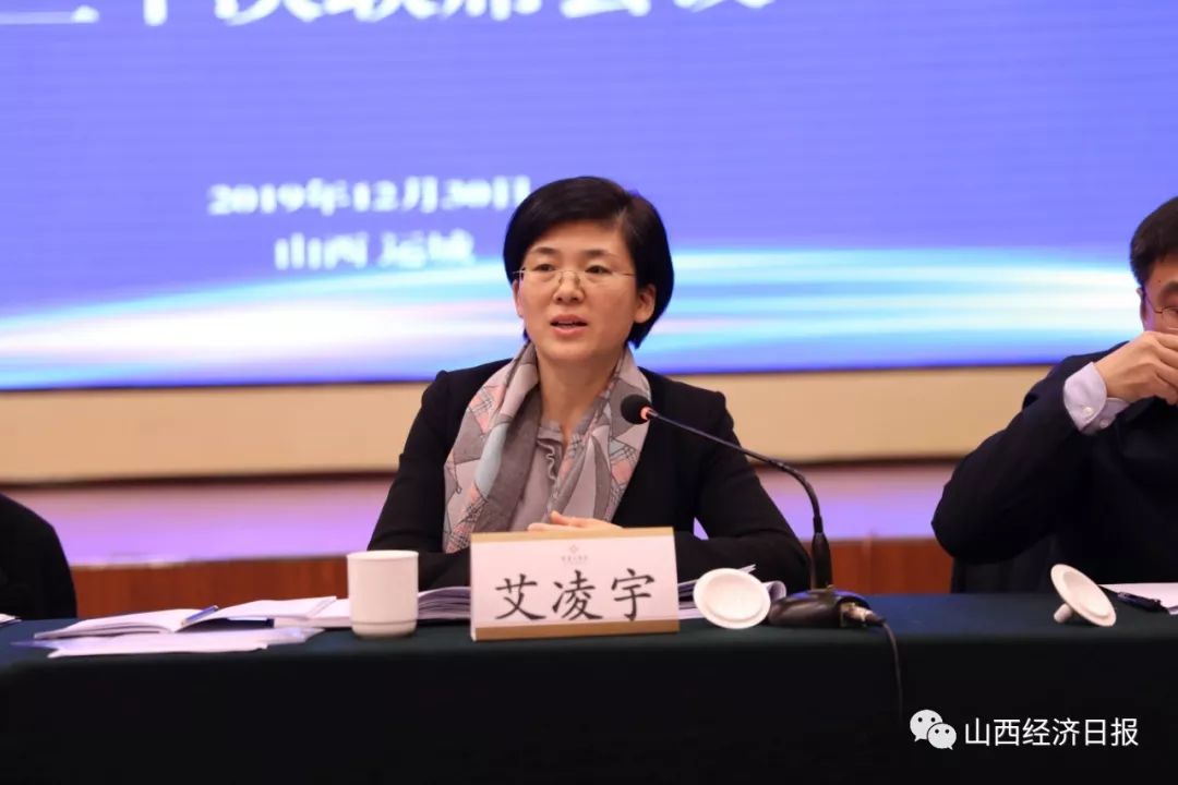 9省11方代表聚首河东大地共同讲述黄河故事