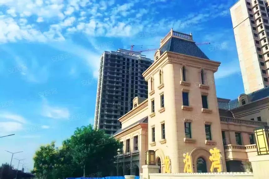 高陵天泉湾没有预售证不给退款区住建局属违规销售罚款协调退款