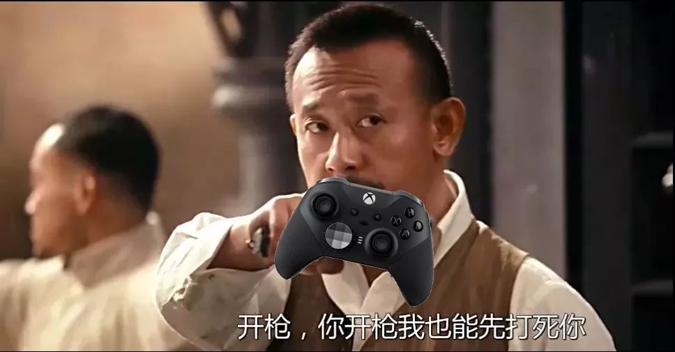 微软的新手柄真香现在就差台xbox了