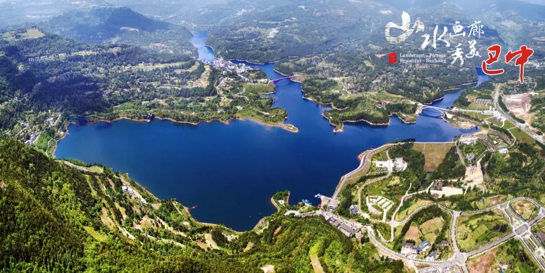 恭喜巴中顺利通过"中国气候养生之都"评估论证__凤凰网
