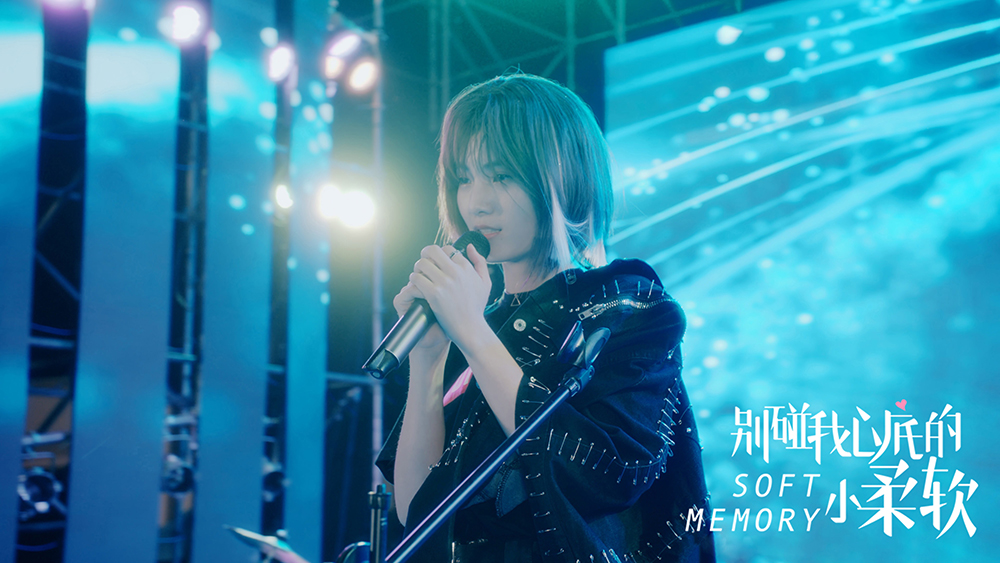 倪言小柔软甜蜜收官95后氧气小花未来可期