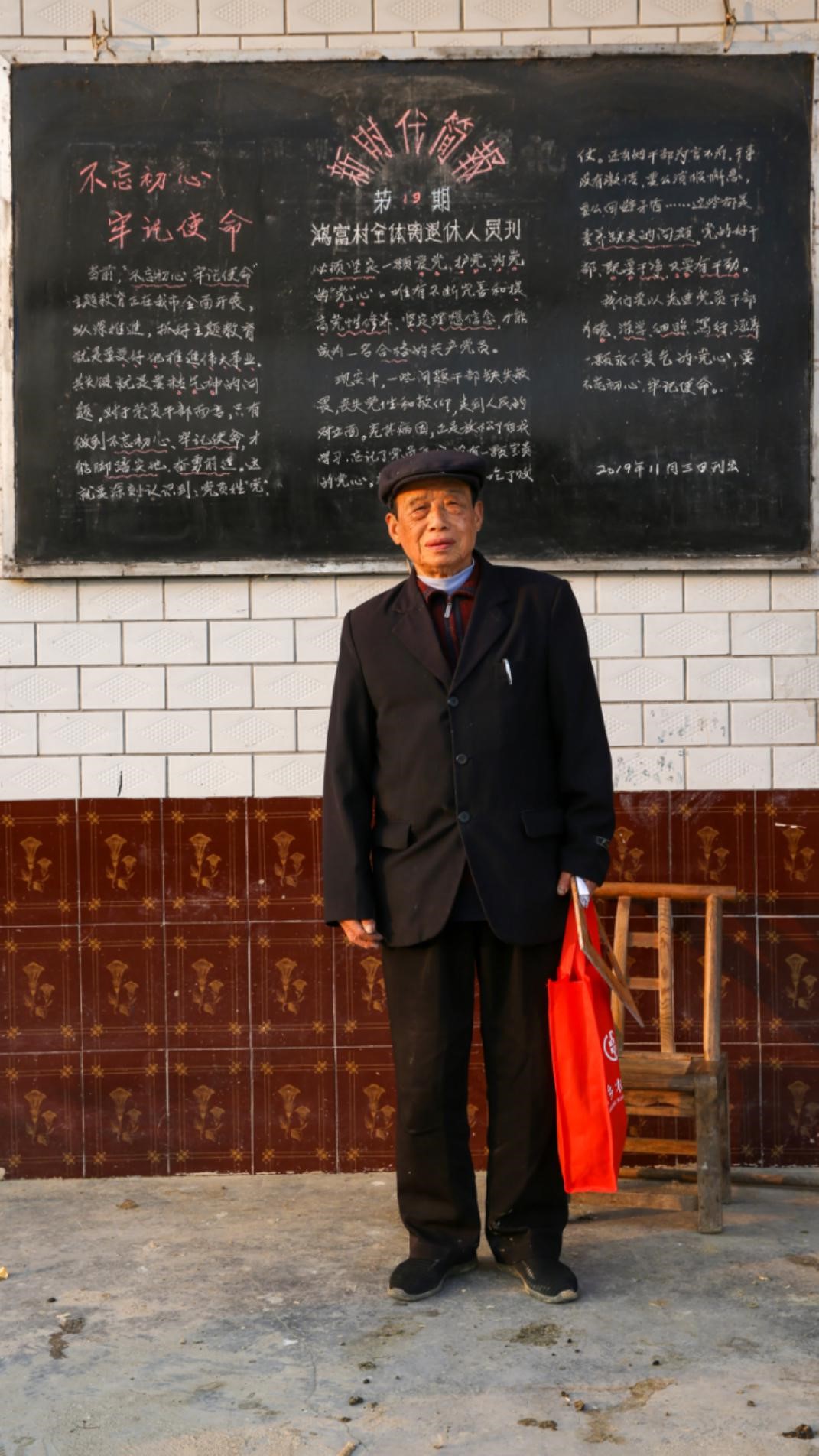 天地壹号助力新农村乡风文明建设,天地感动走进湖南宁乡流沙河镇
