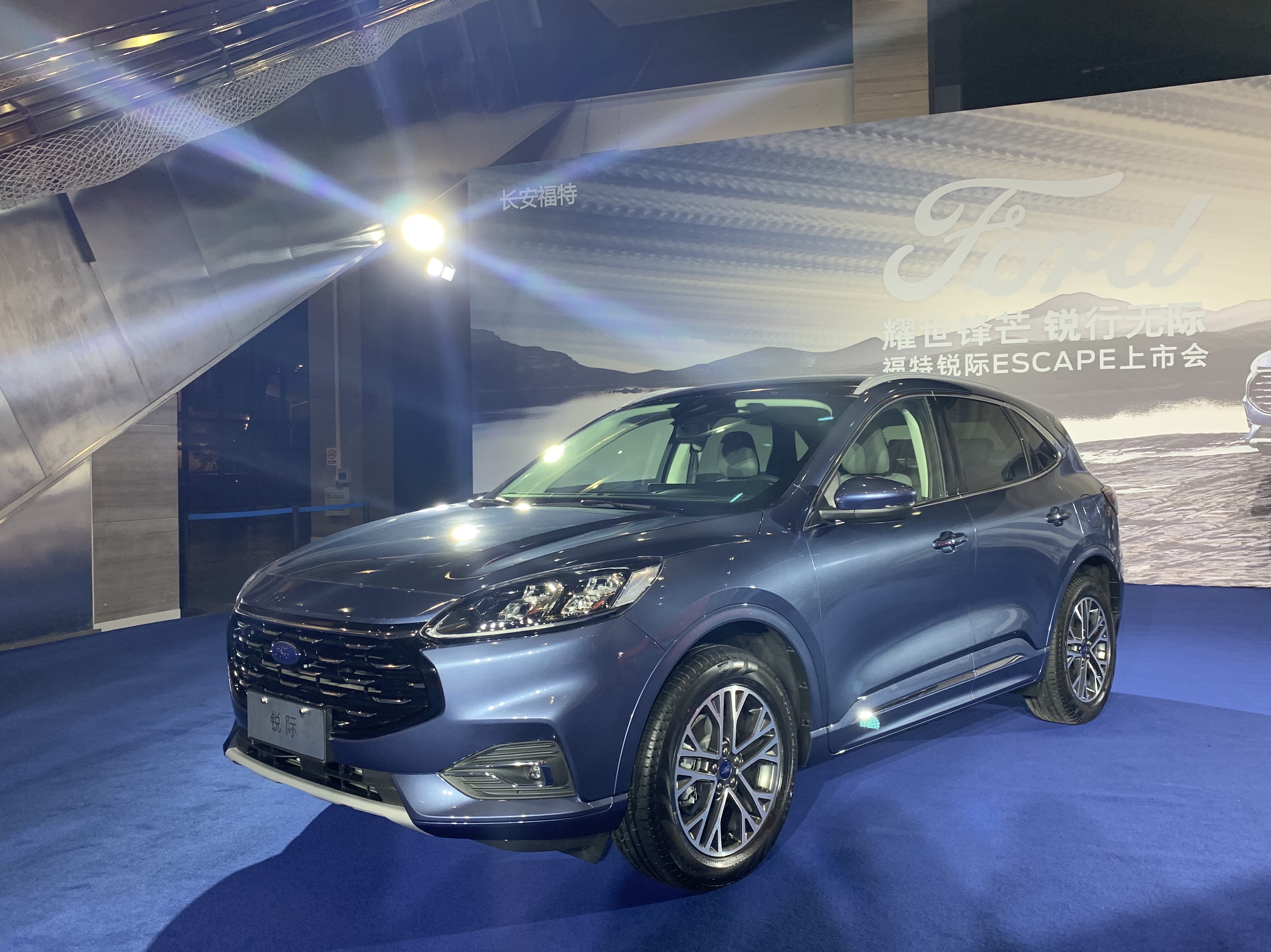 全新福特锐际escape上市1898万元起售