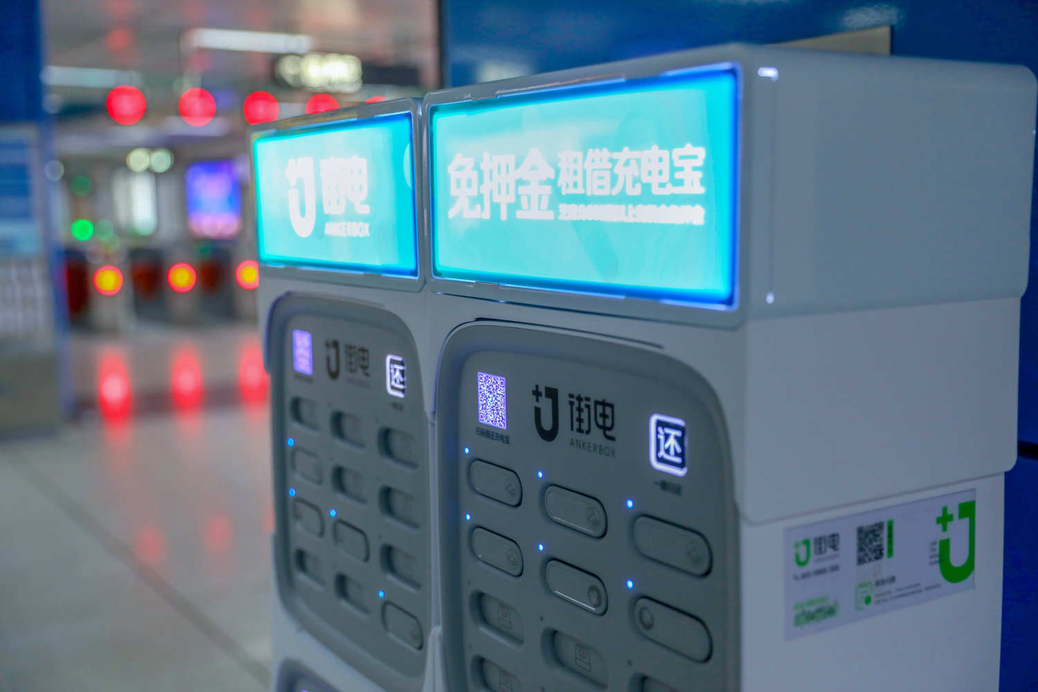 陈欧投资街电赚翻了聚美优品加快布局新零售