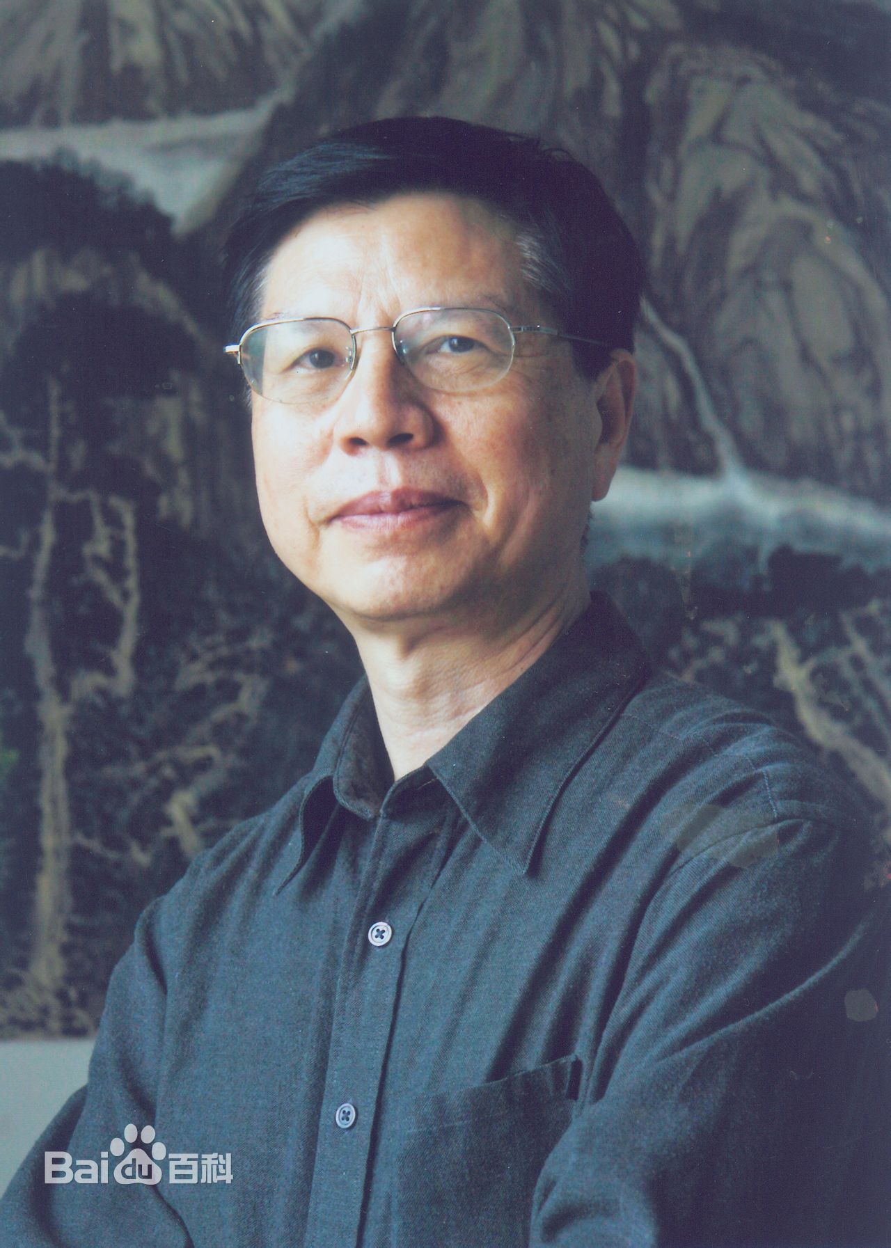 国家一级美术师, 中国书法家协会 会员,中华诗词学会会员,中国楹联