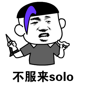 大碗娱乐丨蜀汉酒楼面临破产危机 许君聪妙计横生金句频频