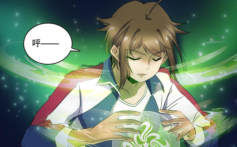 全职法师跟张小侯一比洪俊就是个跳梁小丑