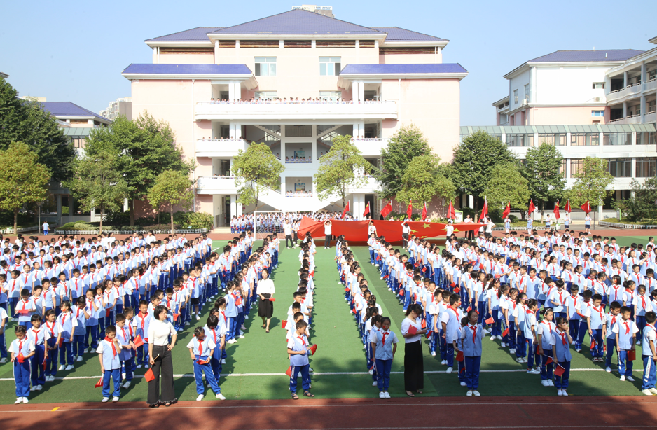 "我爱你祖国" ——长沙县湘龙小学庆祝新中国70华诞活动