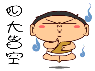 为什么年轻人越来越佛系雪雀观察团带你走进佛系青年的乌托邦