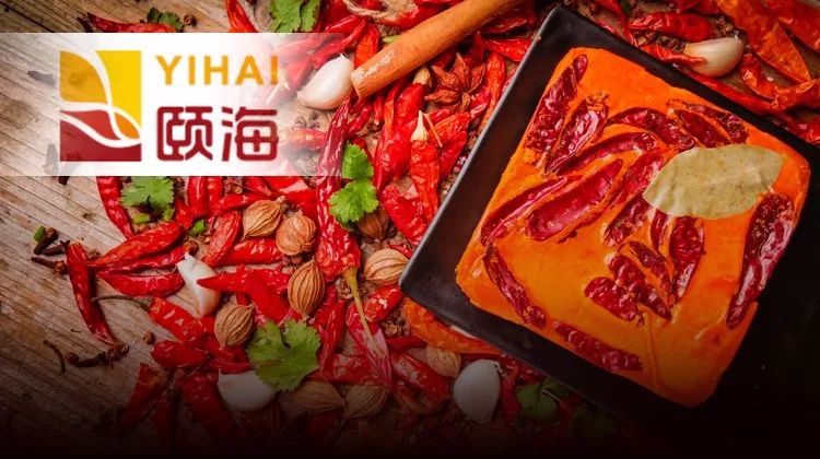 "绝对牛股"颐海国际:站在海底捞的肩膀上,3年涨了19倍 | 火锅底料专题