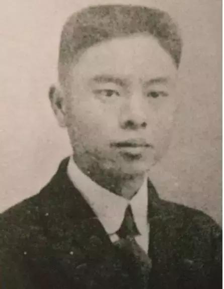 南大物理系创始人、中国近代物理学泰斗饶毓泰__凤凰网