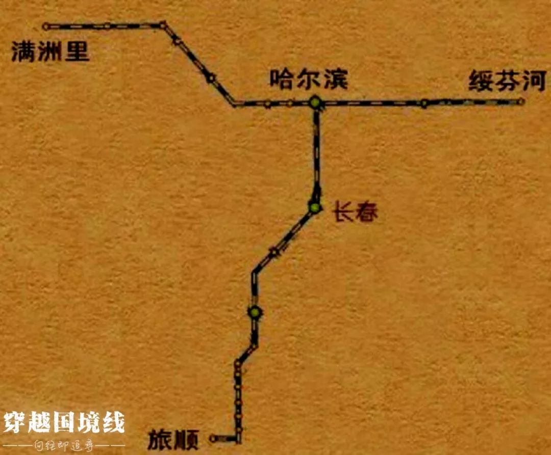 绥芬河,曾经的“国境商都”今安在?_凤凰网汽车_凤凰网