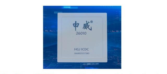 比如神威·太湖之光采用的 申威sw26010是中国首个采用国产自研架构且