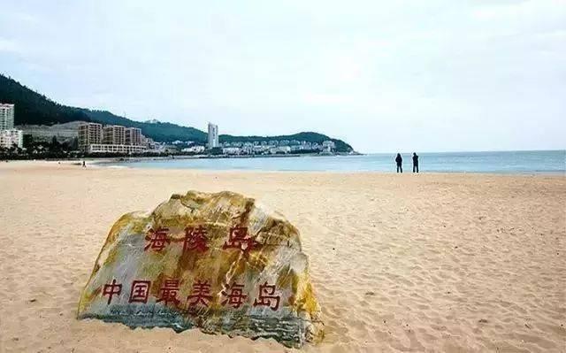 阳江海陵岛旅游攻略住哪里好_【阳江海陵岛自由行攻略住宿精华】