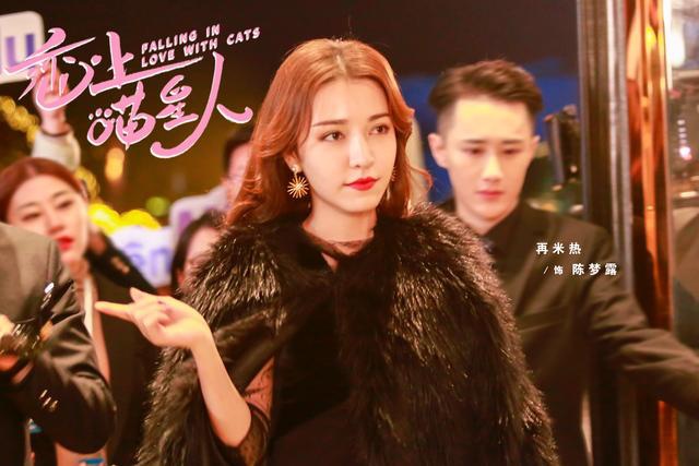 为了展现剧中浪漫的爱情氛围,剧组在桐庐实景拍摄,取景富春江等多个