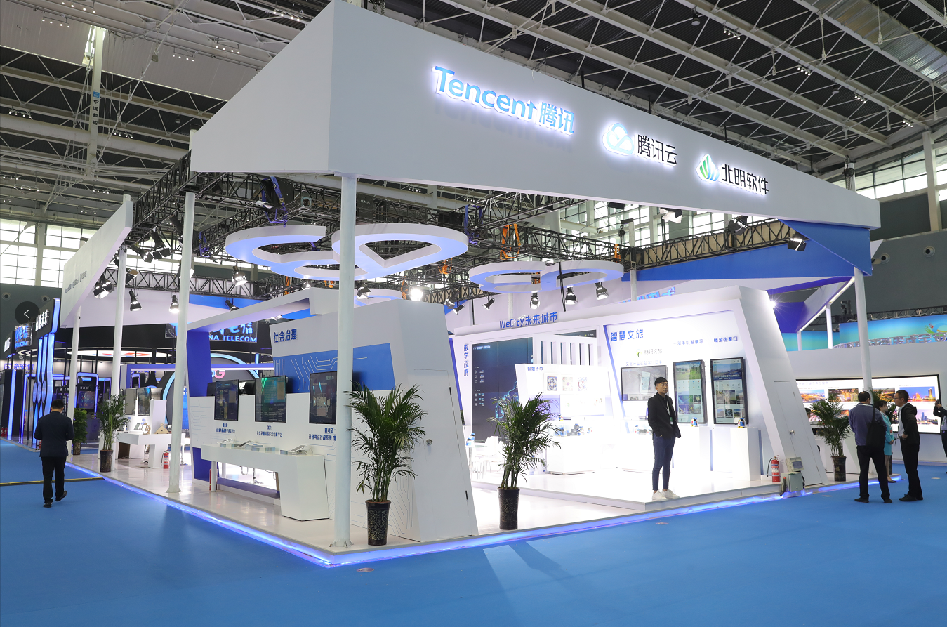 常山北明迈向科技行业领军企业数博会亮剑黑科技看点足