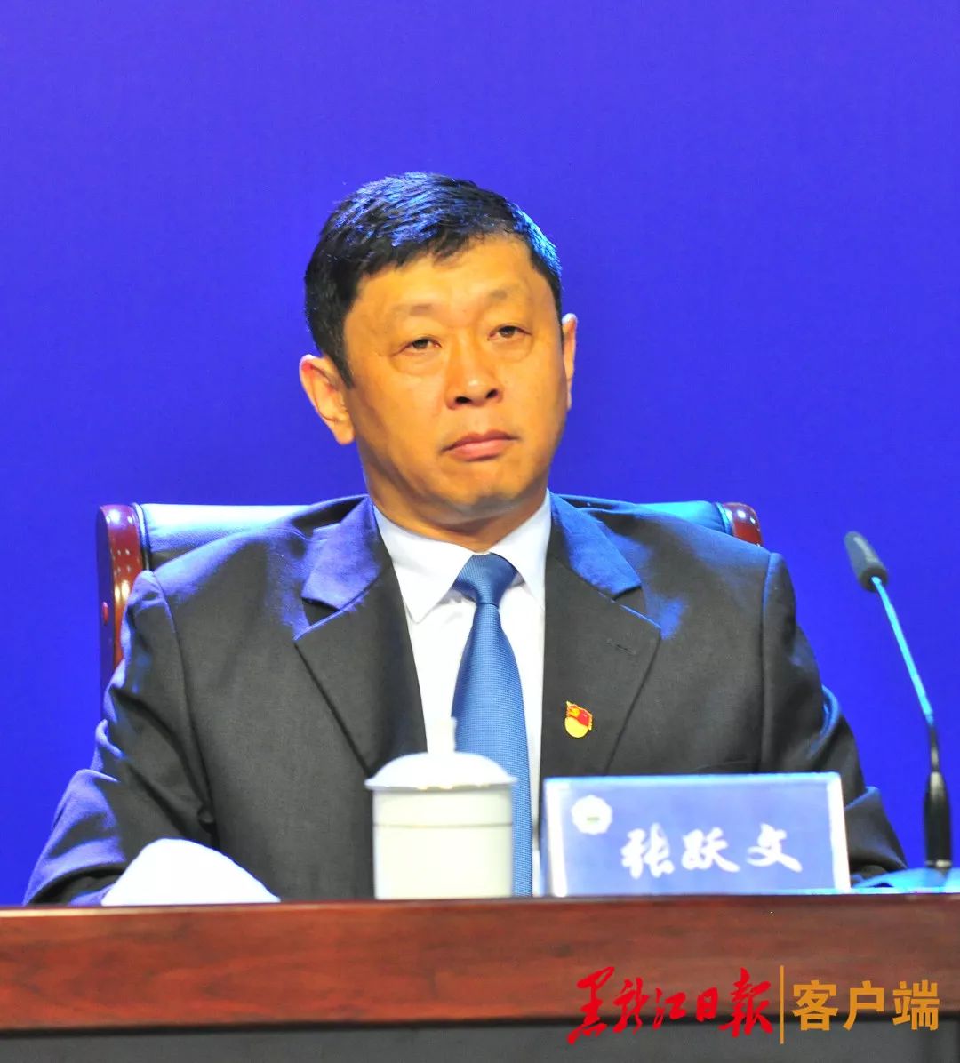 这场发布会邀你来伊春纵情深呼吸