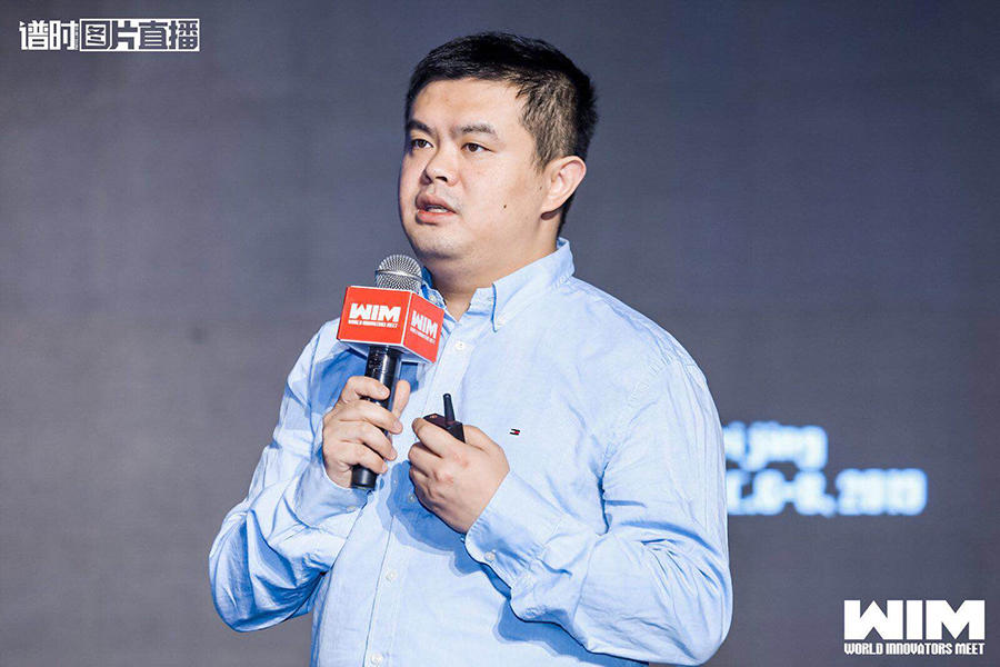 迈外迪ceo张程:当零售遇见ai,打造技术与场景双轮驱动