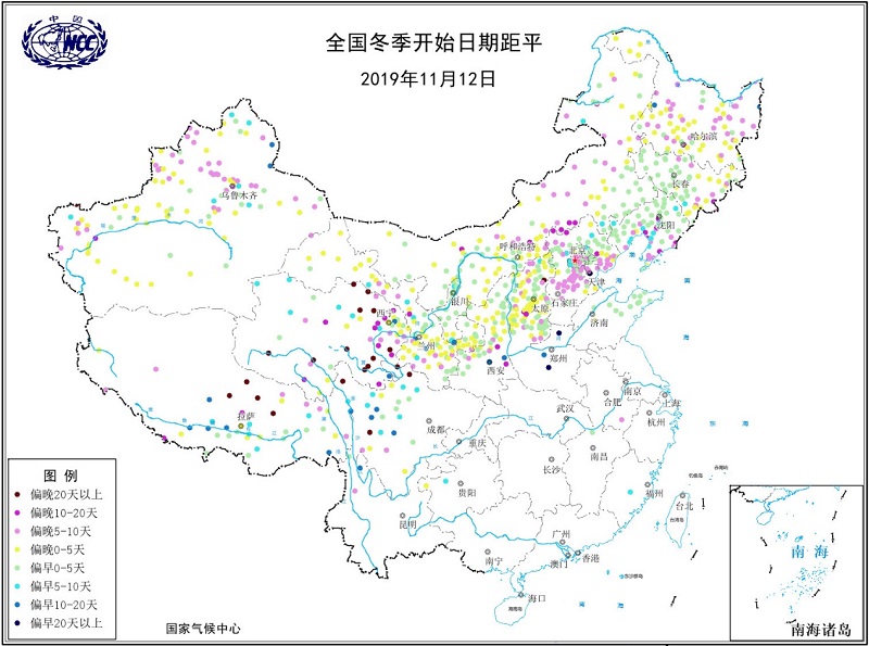 2019年全國冬季開始日期分佈圖(國家氣候中心供圖)其中,東北,內蒙古