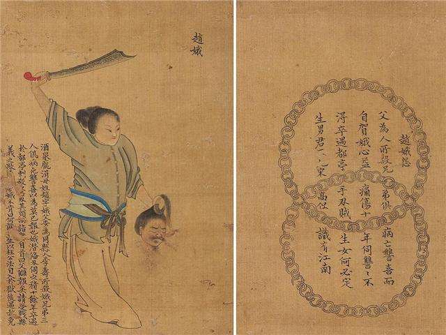 “礼法之争”:礼教的根为何这么深__凤凰网