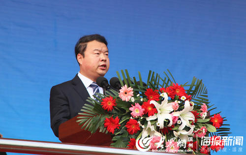 滨城区委副书记,区长张瑞杰宣布运动会开幕