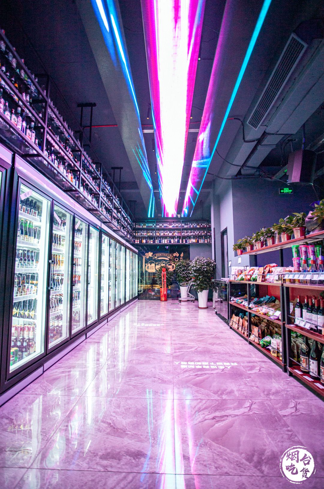 网红"啤酒超市"烟台也有了!365种精酿啤酒挑花眼!